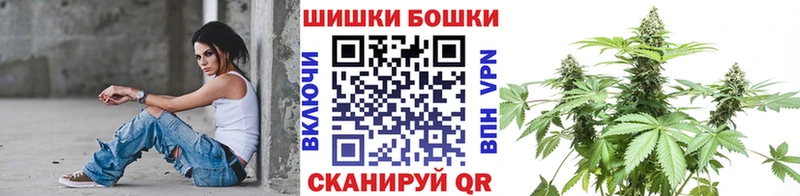 Наркошоп купить ГАШ  COCAIN  АМФЕТАМИН  Alpha-PVP  Конопля  Меф  Новошахтинск