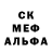 МДМА VHQ Mae Johnson