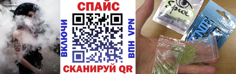 Купить где  Новошахтинск  БУТИРАТ 1.4BDO 
