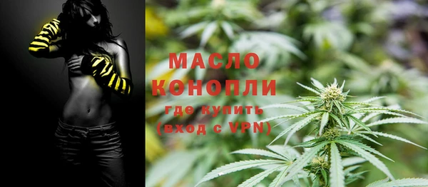 соль ск Белоозёрский