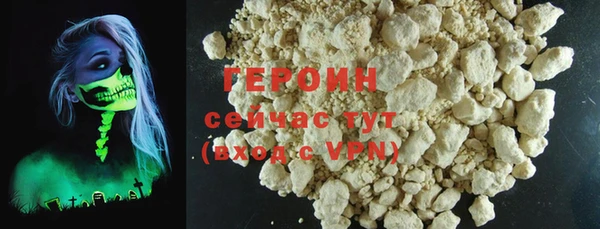 соль ск Белоозёрский